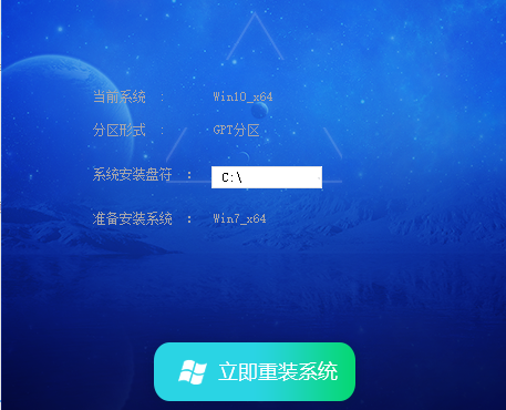 µçÄÔ¹«Ë¾WIN7 64λװ»úÆì½¢°æ