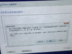 Win10��װ��������ʾȱ����������Ľ������