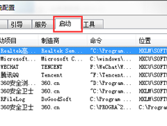 Windows7ϵͳ��������igfxsrvc.exe������ô�죿