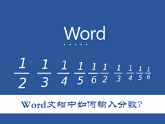 WordĵôWord뼸֮