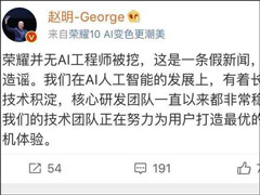 �ٵģ�������Ӧƻ����������������ҫAI����ʦ