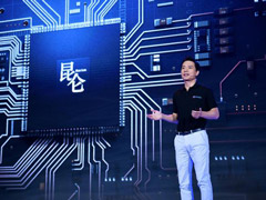 3���ӿ���Baidu Creat 2018�ٶ�AI�����ߴ��