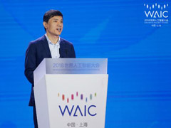 ����꣺AI���ܻ���̭������ҵ