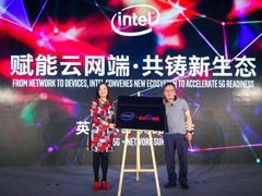 ǣ��Intel���ٶ�����������5G+AI��Ե���㡱����ʵ����