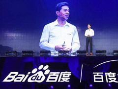 ����꣺�ٶ�AI���н�������ر������Ϻ�