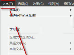 Ai�������ת����Adobe illustratorת�����ַ���