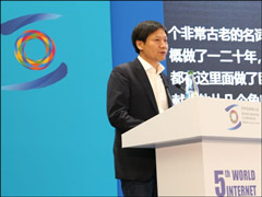 �׾���AI+IoT�������۱�Ч��