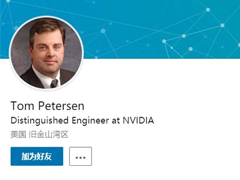 NVIDIAӪܼTom PetersenIntel
