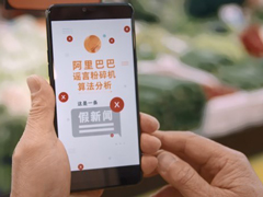 1�����α�������ĦԺ������AIҥ�Է������