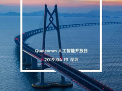 ��ͨ����4��19�������ھٰ조�˹����ܿ����ա��