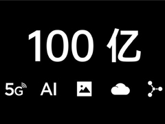 OPPO��������5G��AI���巽��Ͷ������з��ɱ�