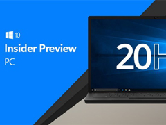 ΢Win10 20H1Ԥ18895ݣ