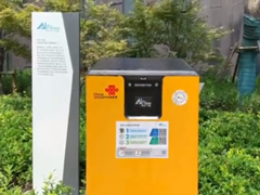 ��AI�������࣡���Ϻ���Ͷ�Ŵ���AI����Ͱ