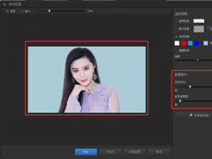 Ӱħô༭ͼ񣿱༭ͼĲ