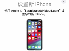 ƻôݣiPhoneݴ似ɷ