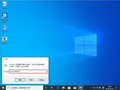 Win10ϵͳԴļôָWin10 1909ϵͳԴļָ̳