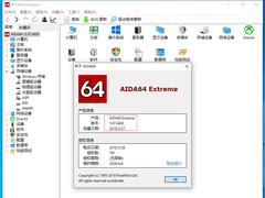 AIDA64汾ĿAIDA64汾鿴