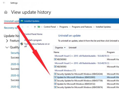Win10 KB4532693豸޷