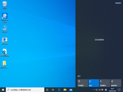 Win10 1909ôҹģʽWin10 1909ҹģʽ÷
