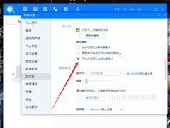 ³ʦҳôرգ³ʦҳܹرս̳