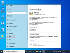 Win10 1909豸޷ô죿豸޷