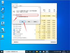 Win10 1909ֻһô죿Win10ͥ