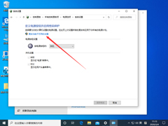 Win10ϵͳôرտWin10 1909رս̳