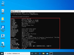 Win10β鿴òWin10רҵò鿴