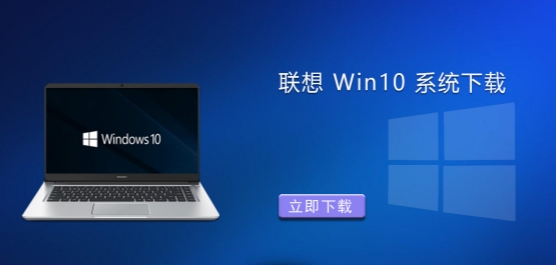 ����Win10�ĸ�ϵͳ���ã�����ʼǱ�������õ�Win10ϵͳ����