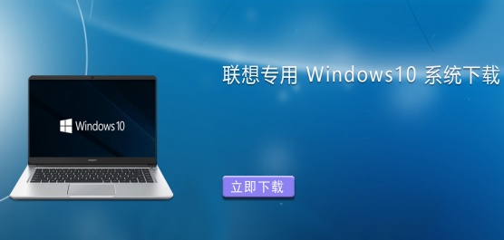 �����������Win10ϵͳ���������ר��Win10ϵͳ��ȫ�Ƽ�