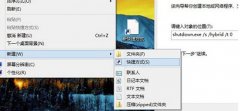 Win8ϵͳһػ