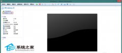 VMwareװWin8ϵͳ÷