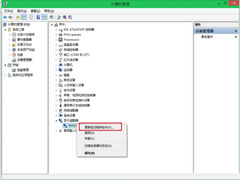 Win10ϵͳ����������������ķ���