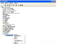 WinXP�ֶ����µ�һ��������ķ���