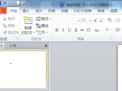 PPTô±ꣿPPT±ķ
