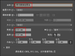 AI����ν��������ɰ棿AI��ͼ���������ɰ�ķ���