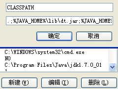 XPϵͳJAVA XPϵͳJAVA̳