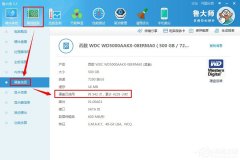 ³ʦβ鿴Ӳʹʱ䣿³ʦ鿴Ӳʹʱķ