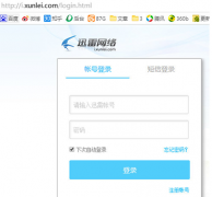 ѸôȡС˺Ź ȡѸ׺С˺ŹͼĽ̳