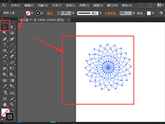 AIʵʱ��ɫ������ô�ã�