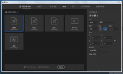 ���ʹ��ai�����������Ч��ͼ ʹ��ai�����������Ч��ͼ�Ľ̳�