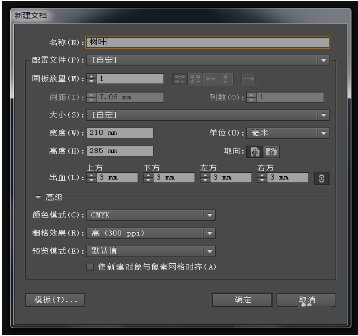 ���ʹ��ai������Ҷ ʹ��ai������Ҷ�ķ���