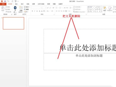 pptֻõ廨ʻpptֻõ廨ʻķ