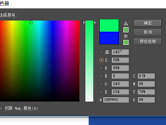 AI����½�ɫ����ai����ɫ��ķ���