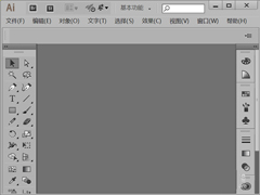 ���ʹ��ai�滭����ͷ����ai�滭����ͷ���ķ�������