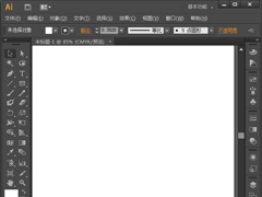 AI���ΪͼƬ���Ӻ�����Ч����AIΪͼƬ���Ӻ�����Ч���ķ���
