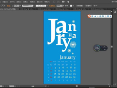 ai����л���Ļģʽ��ai�л���Ļģʽ�ķ���