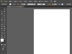 AI��ô��ͼƬ�������AI��ͼƬ�������ķ���