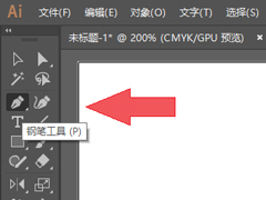 ai��λ���˼ά��ͼ�е�������ͷ��ai����˼ά��ͼ�е�������ͷ�ķ���