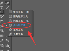 ai��λ��ƽ���ɫ��Բ�������Σ�ai���ƽ���ɫ��Բ�������εķ���